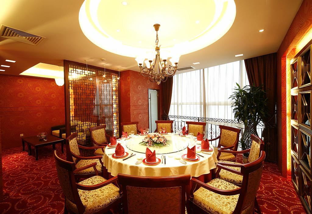 Changshu Yazhi Hotel ซูโจว ภายนอก รูปภาพ